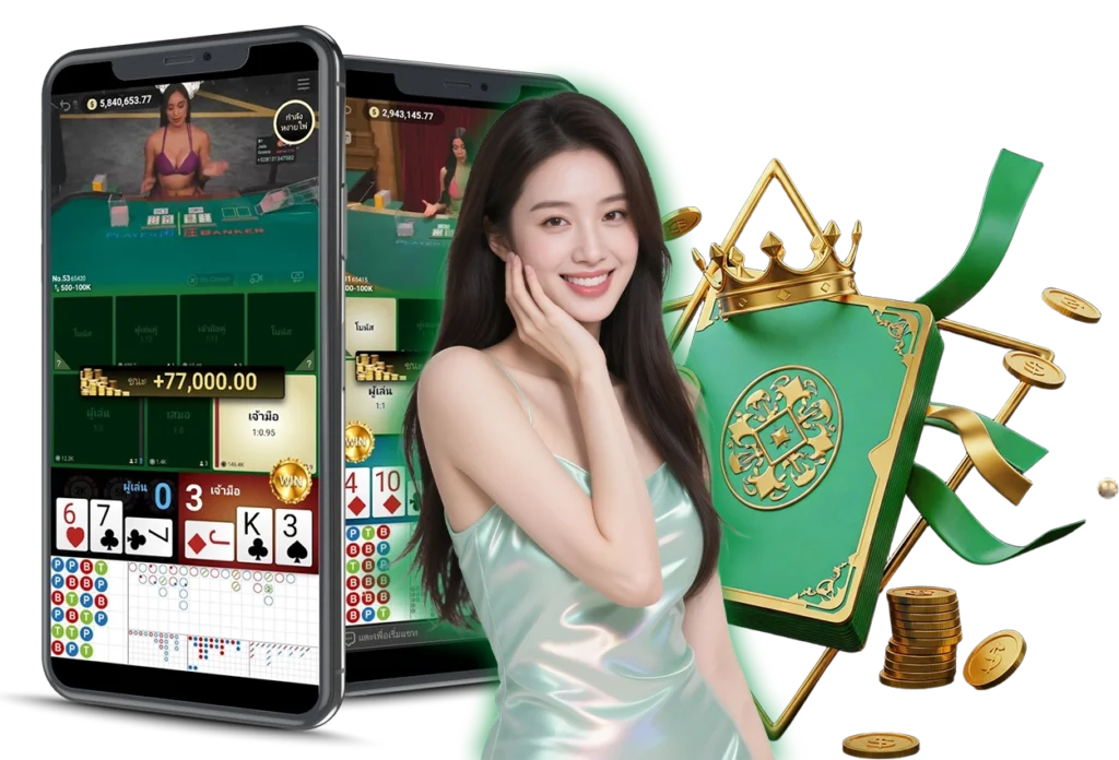 บาคาร่าออนไลน์ - winland168