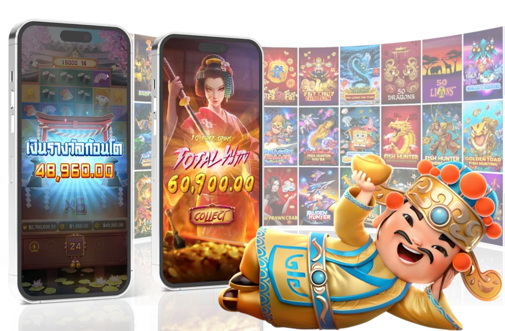 เว็บพนัน วิน แลนด์ 168